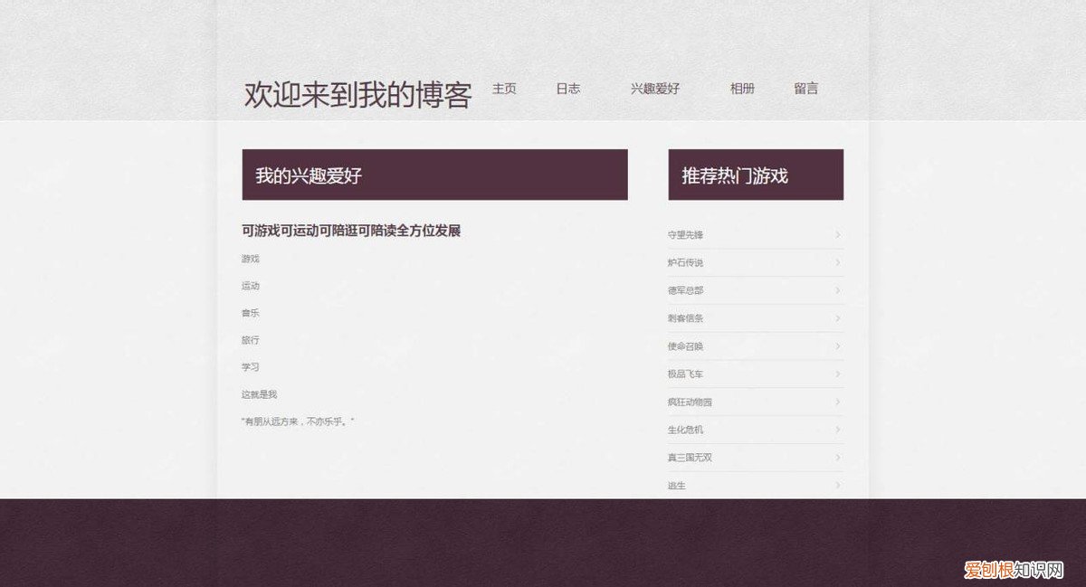 开心网现在怎么样了？曾经爆红，如今却没落的8个网站
