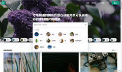 高质量无水印视频素材下载免费网站