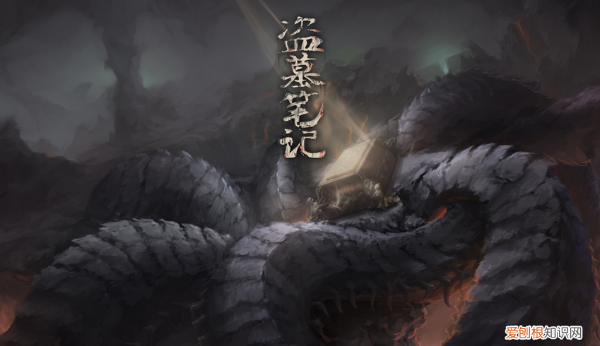 小说排行榜前十名完结作品有哪些?