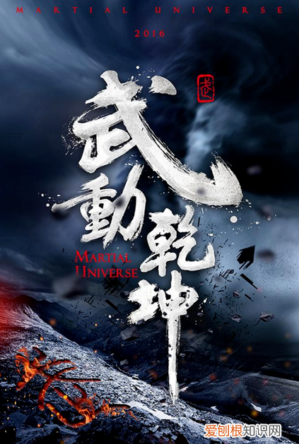 小说排行榜前十名完结作品有哪些?