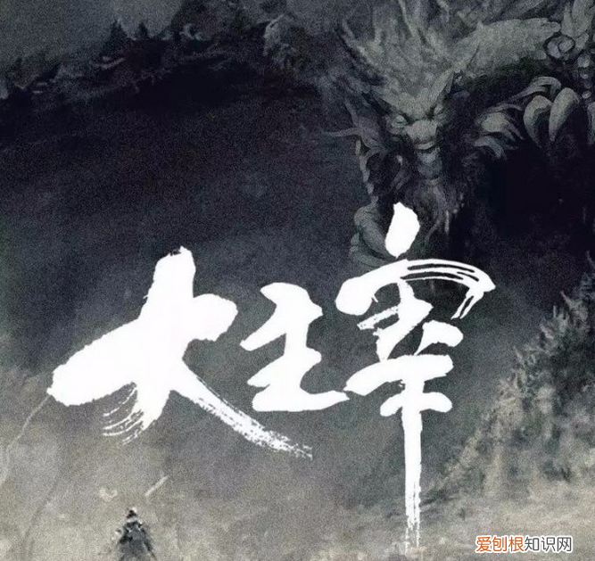 小说排行榜前十名完结作品有哪些?