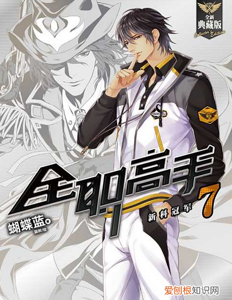 小说排行榜前十名完结作品有哪些?