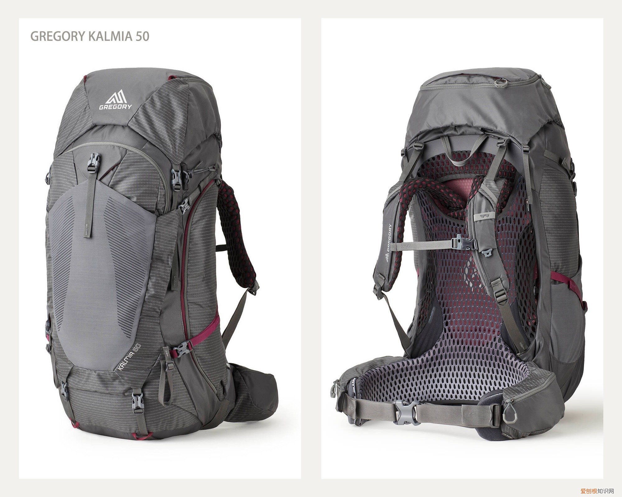 什么牌子的登山包比较好？Gregory格里高利登山包怎么样？实测体验分享