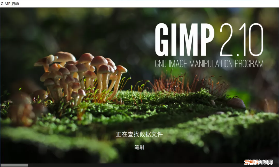 电脑上有哪些免费的PS软件哪个好用？