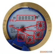 怎样读水表上的读数