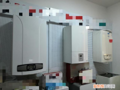 壁挂炉地暖设置多少度合适？