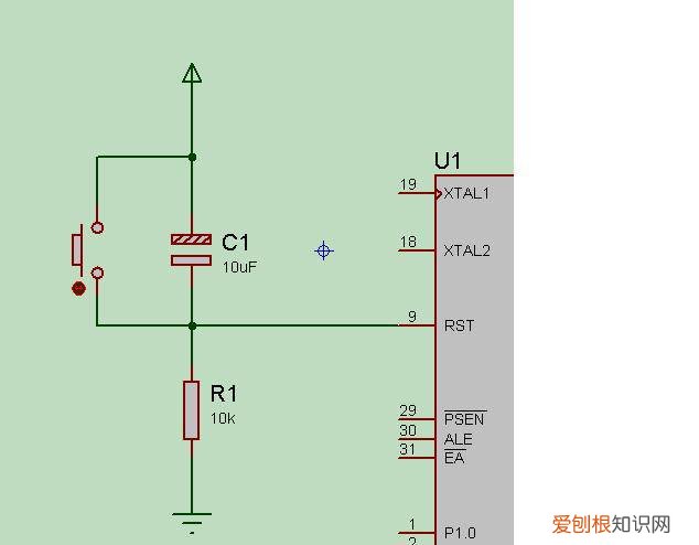 单片机最小系统原理图简述