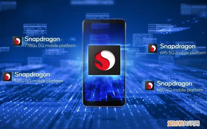 手机处理器什么型号好？