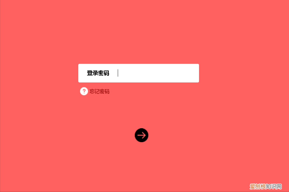 怎么查询IP地址？