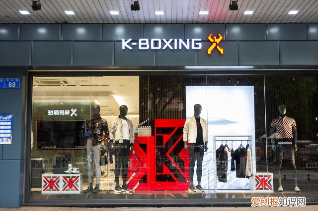 中国十大品牌男装排行榜