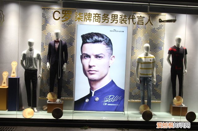 中国十大品牌男装排行榜