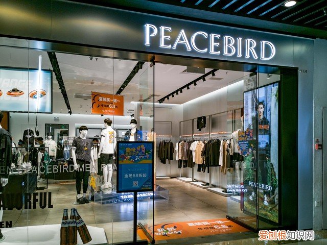 中国十大品牌男装排行榜