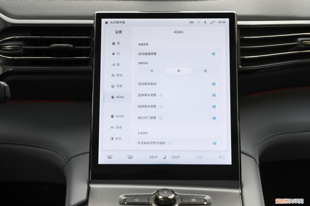 蔚来ES6怎么样值得买吗?