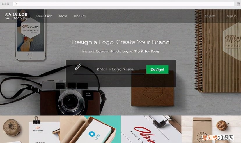 免费logo设计制作软件推荐