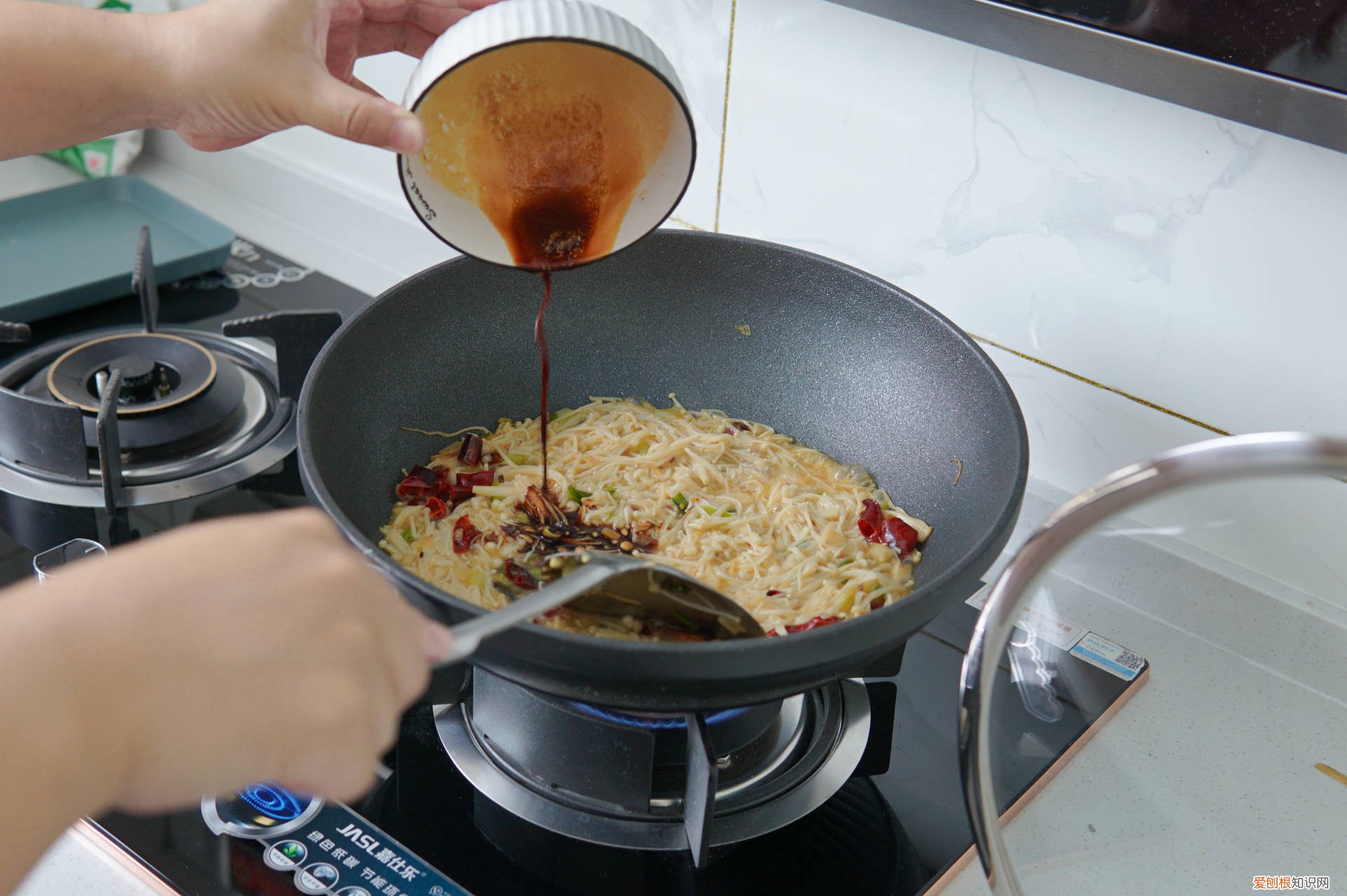 九阳晶钻锅怎么样?优缺点分析值不值得买?