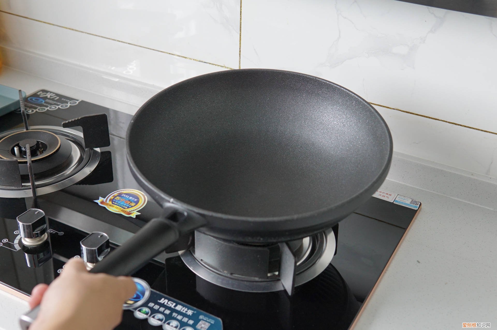 九阳晶钻锅怎么样?优缺点分析值不值得买?