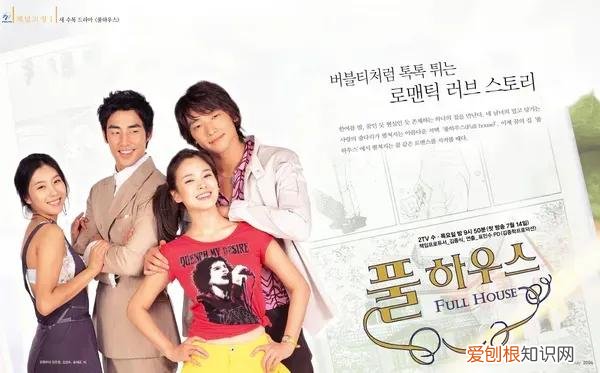 宋慧乔电视剧有哪些？