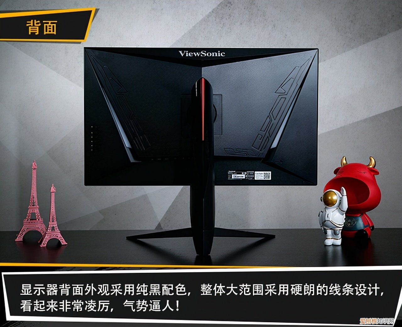 优派4K144显示器评测怎么样？是不是真4K？优派显示器又是几线品牌值不值得买？专业答疑解惑