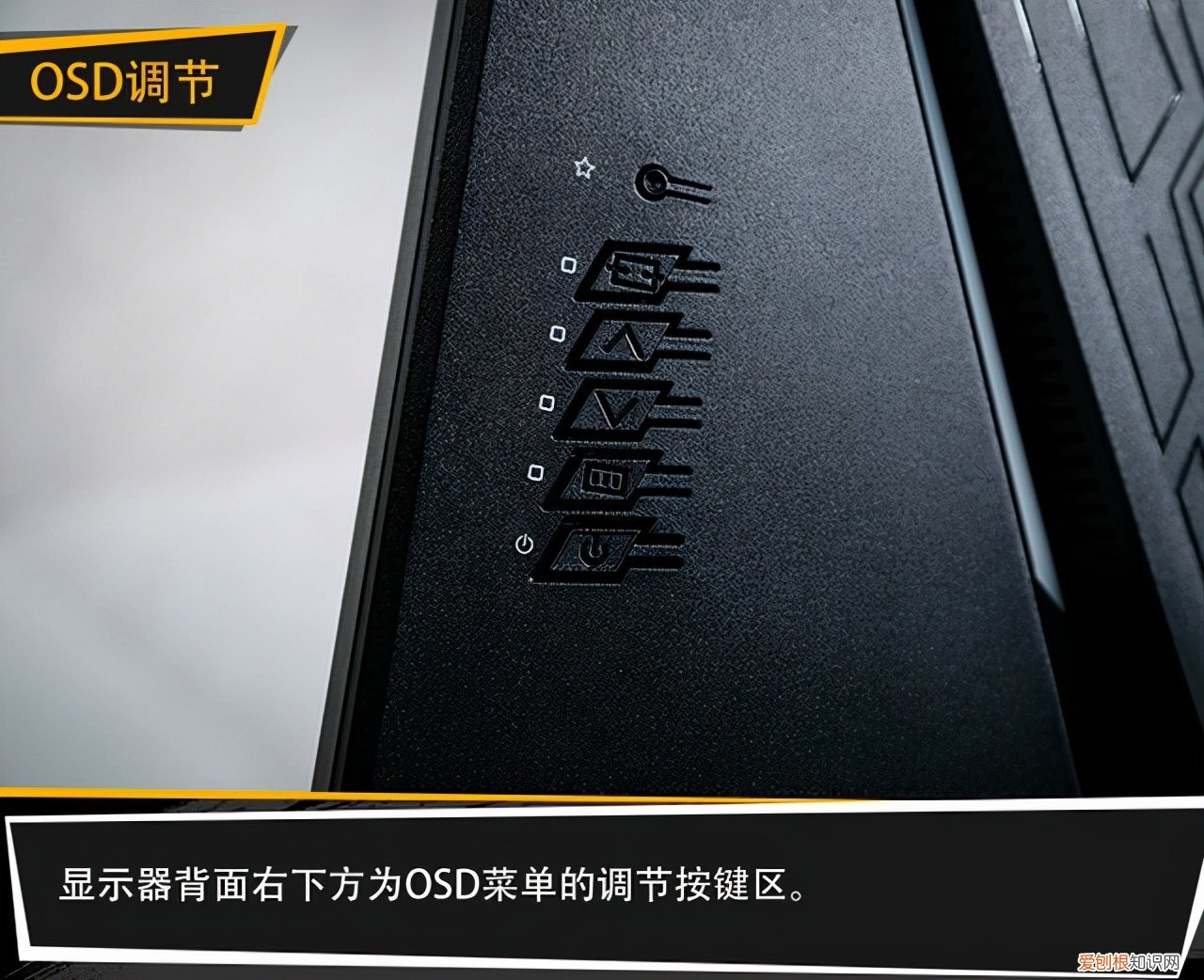 优派4K144显示器评测怎么样？是不是真4K？优派显示器又是几线品牌值不值得买？专业答疑解惑