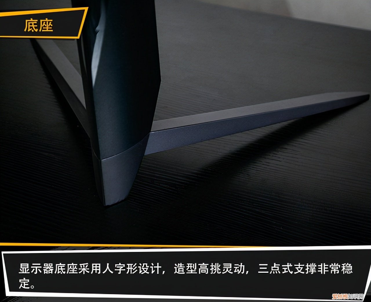 优派4K144显示器评测怎么样？是不是真4K？优派显示器又是几线品牌值不值得买？专业答疑解惑