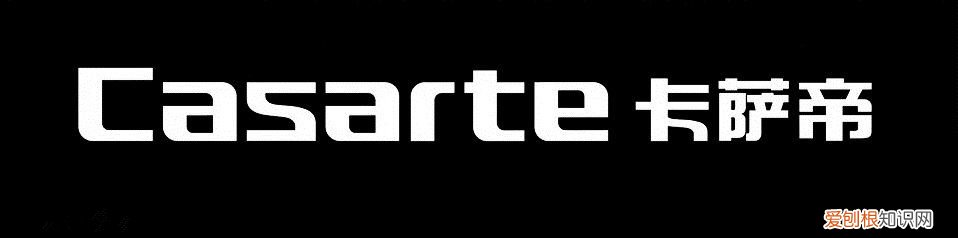 卡萨帝滚筒洗衣机哪款好？哪个型号性价比高？