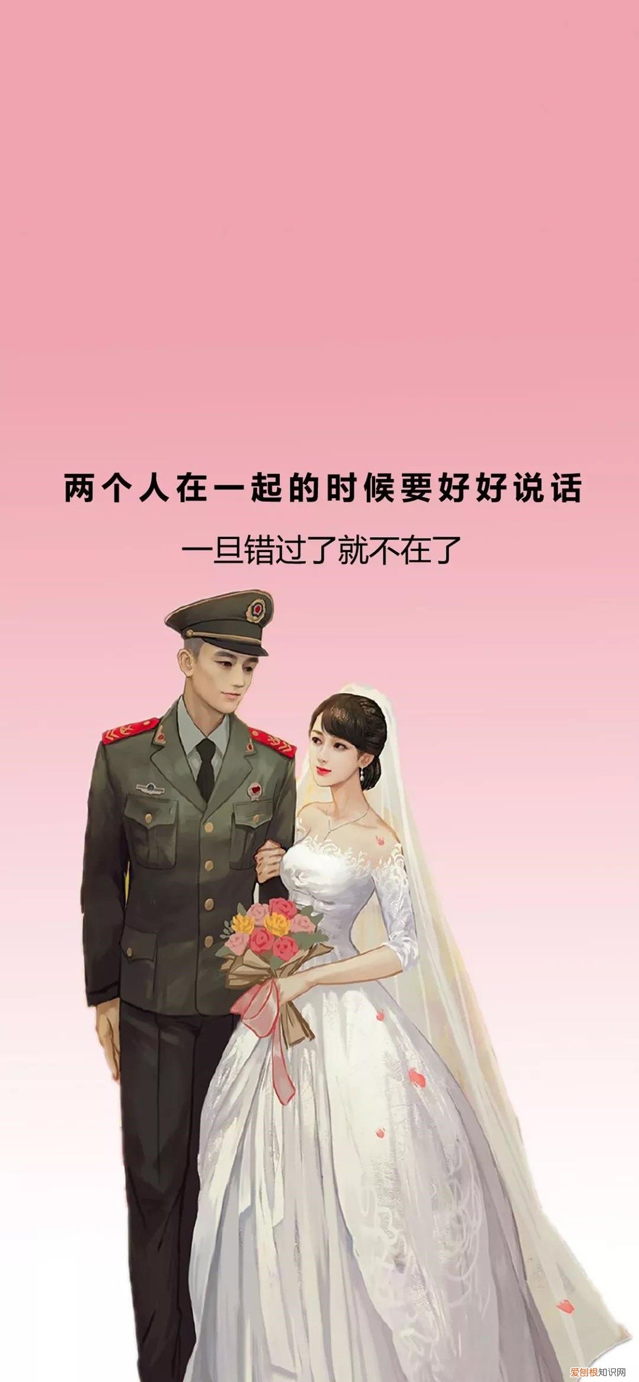 抖音热门壁纸图片文字大全