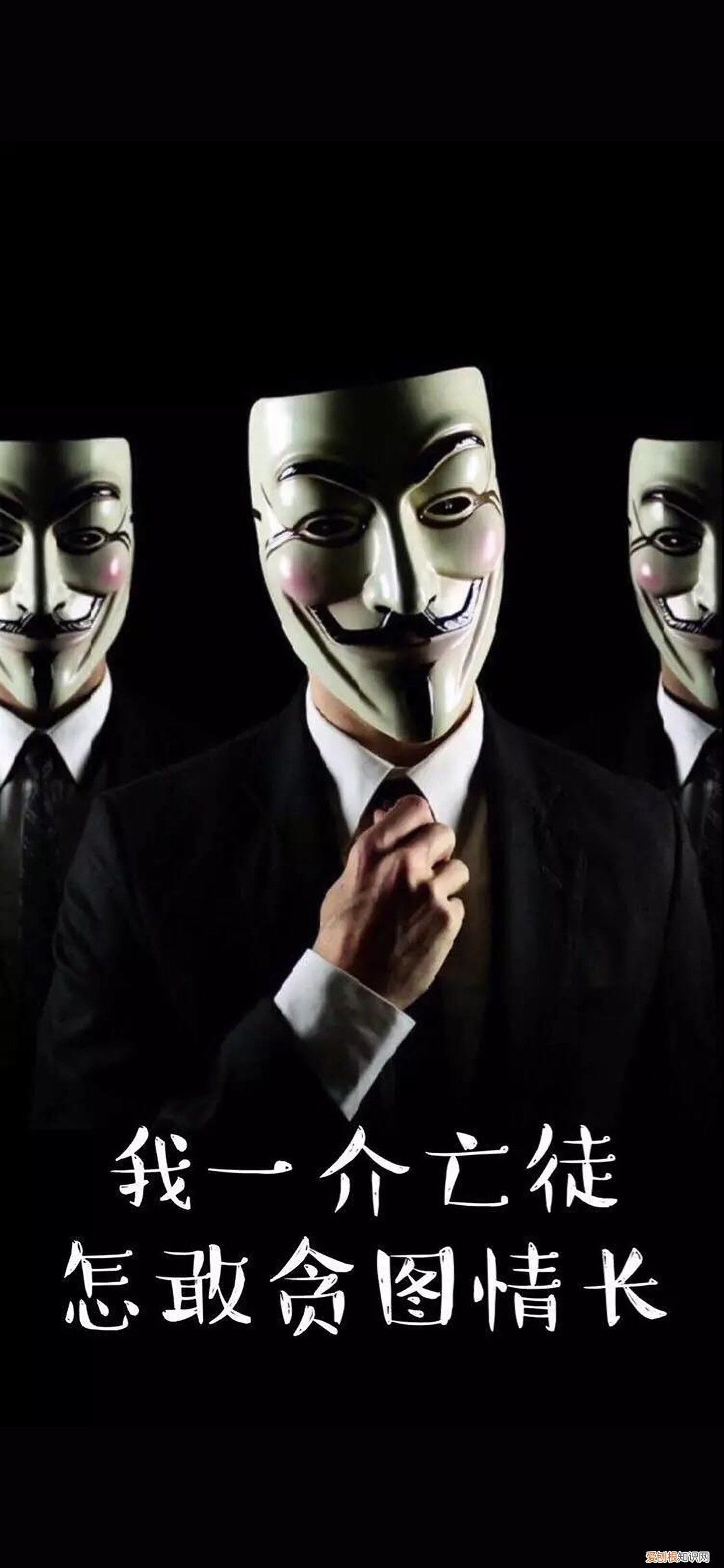 抖音热门壁纸图片文字大全