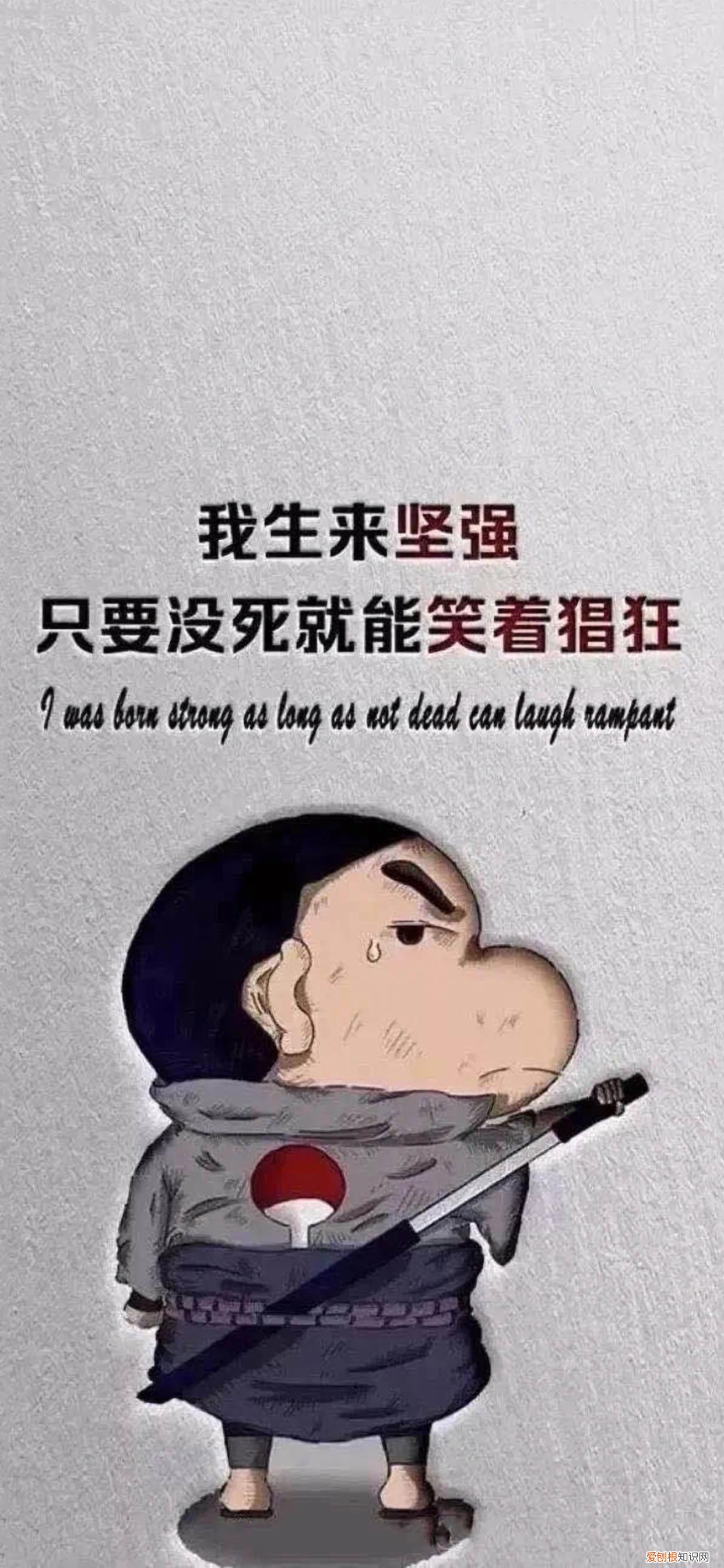 抖音热门壁纸图片文字大全