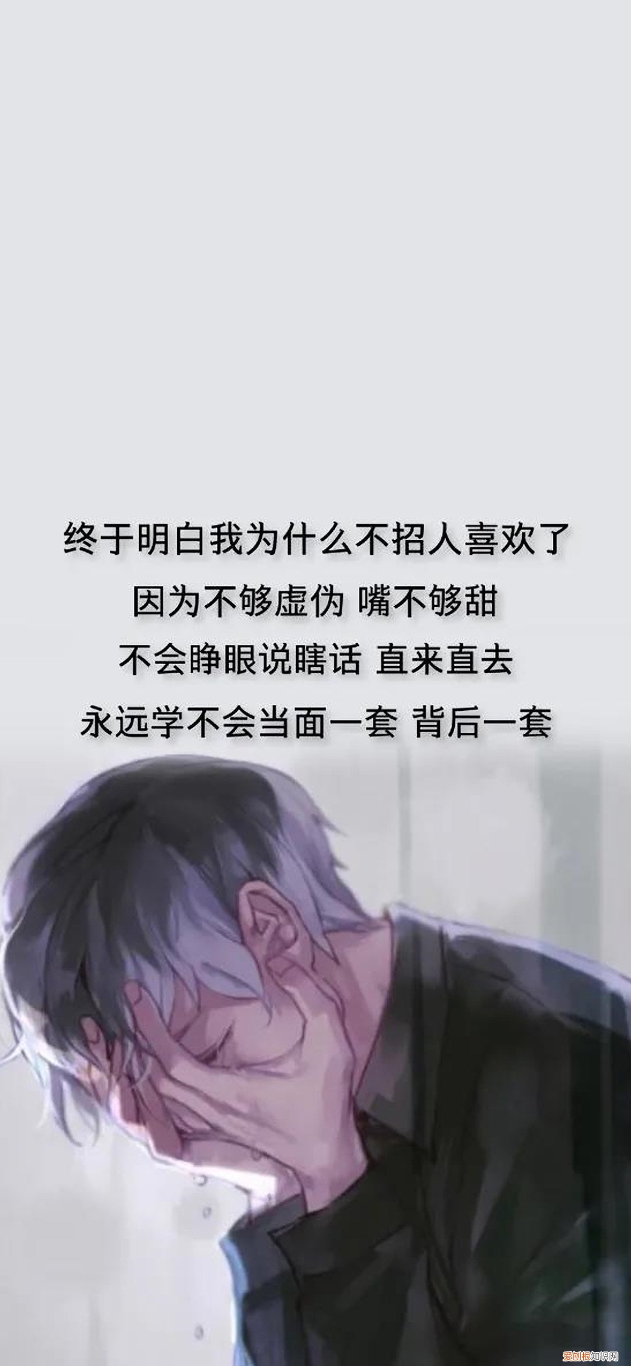 抖音热门壁纸图片文字大全