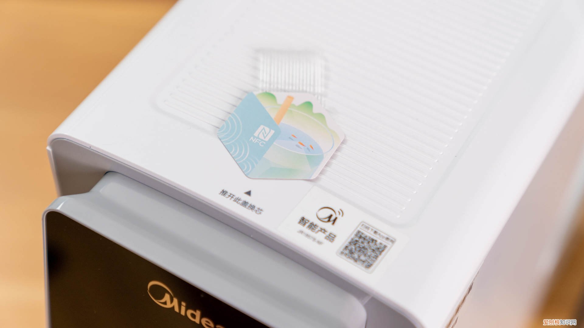 美的直饮机JT100评测怎么样?