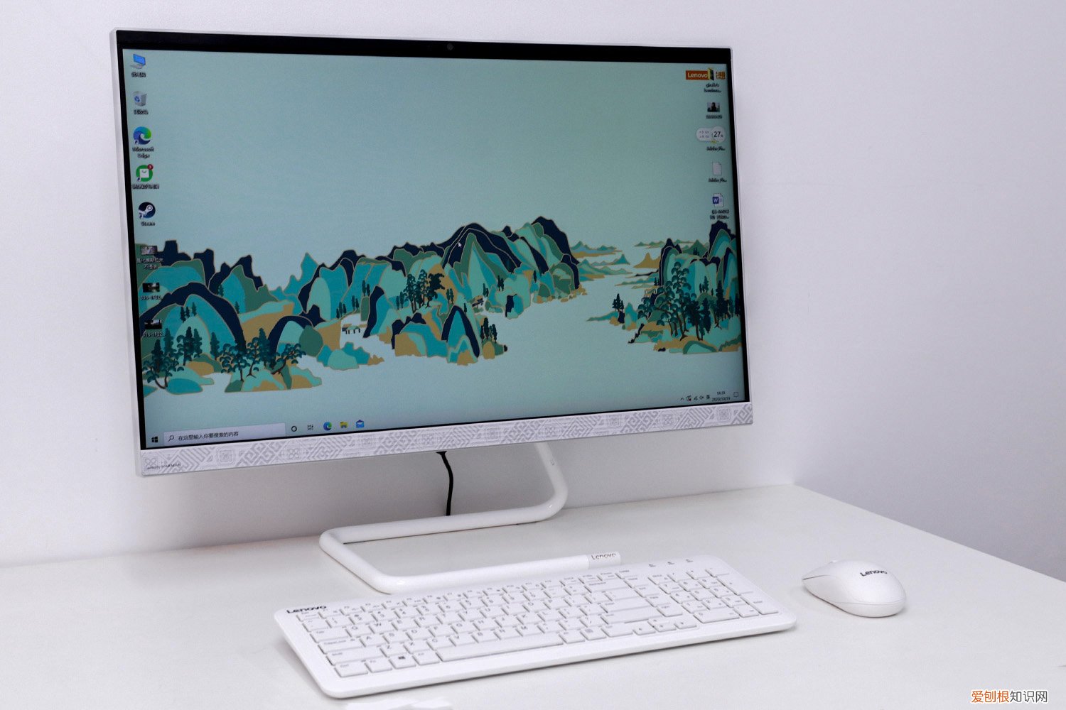 联想AIO520C一体机评测怎么样?