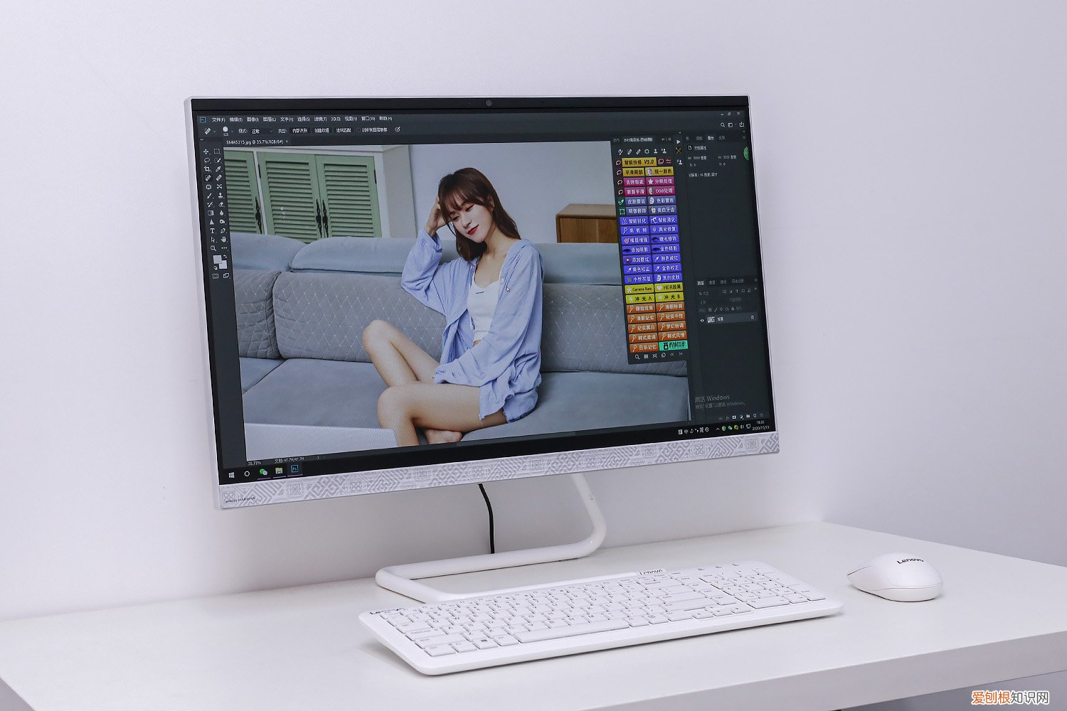 联想AIO520C一体机评测怎么样?