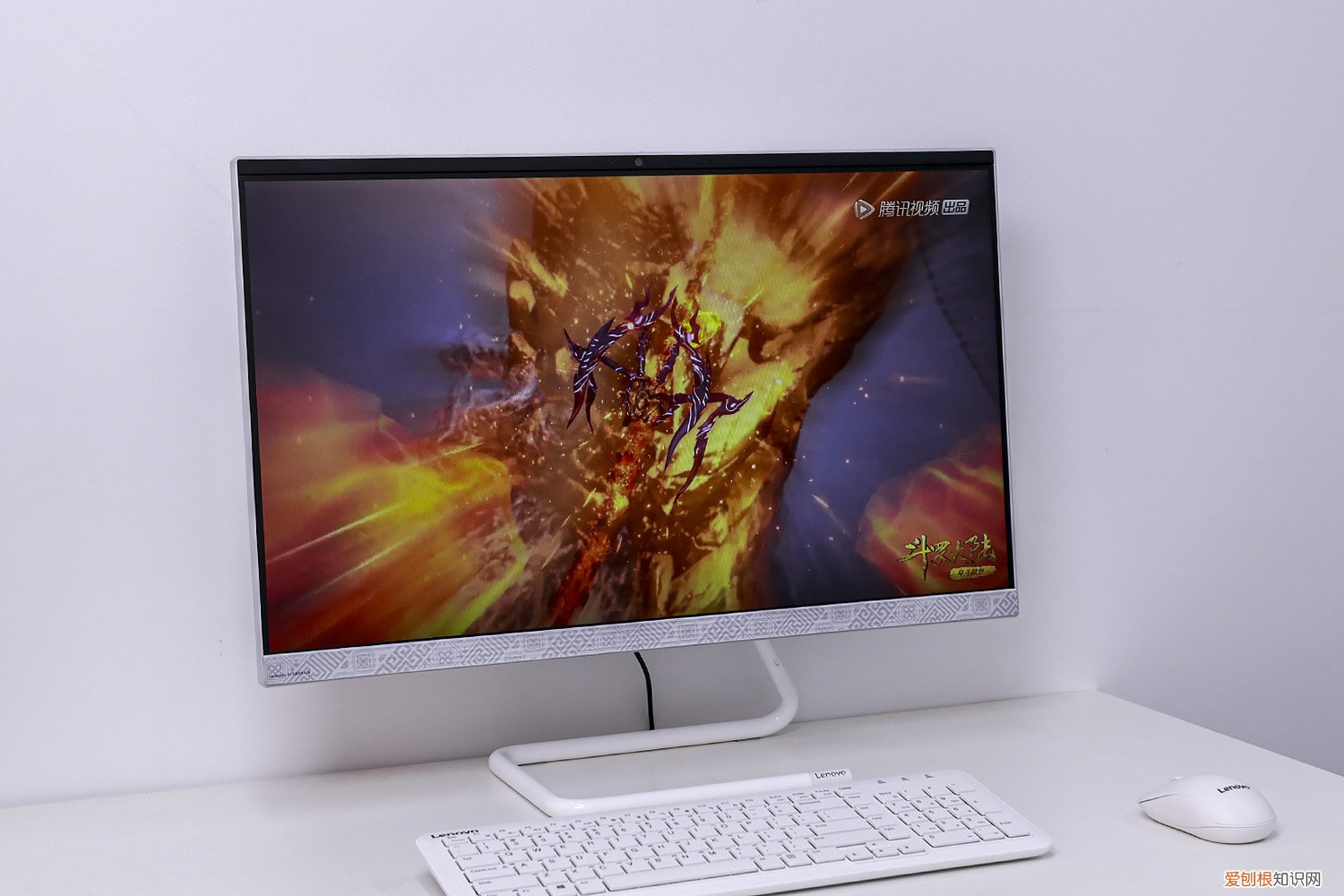 联想AIO520C一体机评测怎么样?