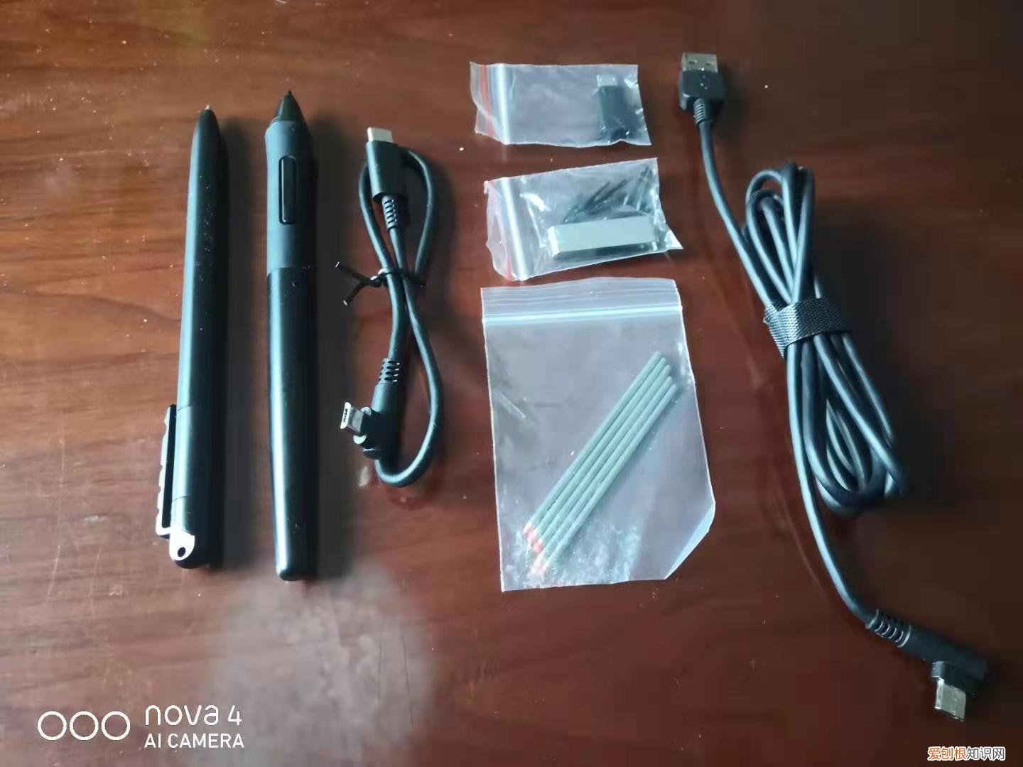 高漫m5智能手写本怎么样好用吗?