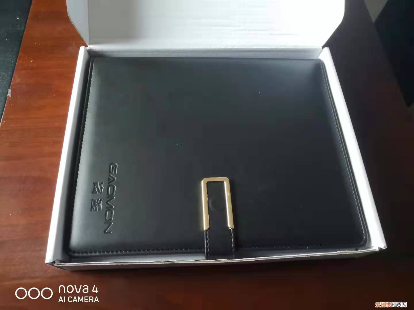 高漫m5智能手写本怎么样好用吗?