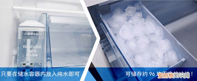 冰箱怎么选购应该注意什么?什么品牌最好排名前十名推荐?