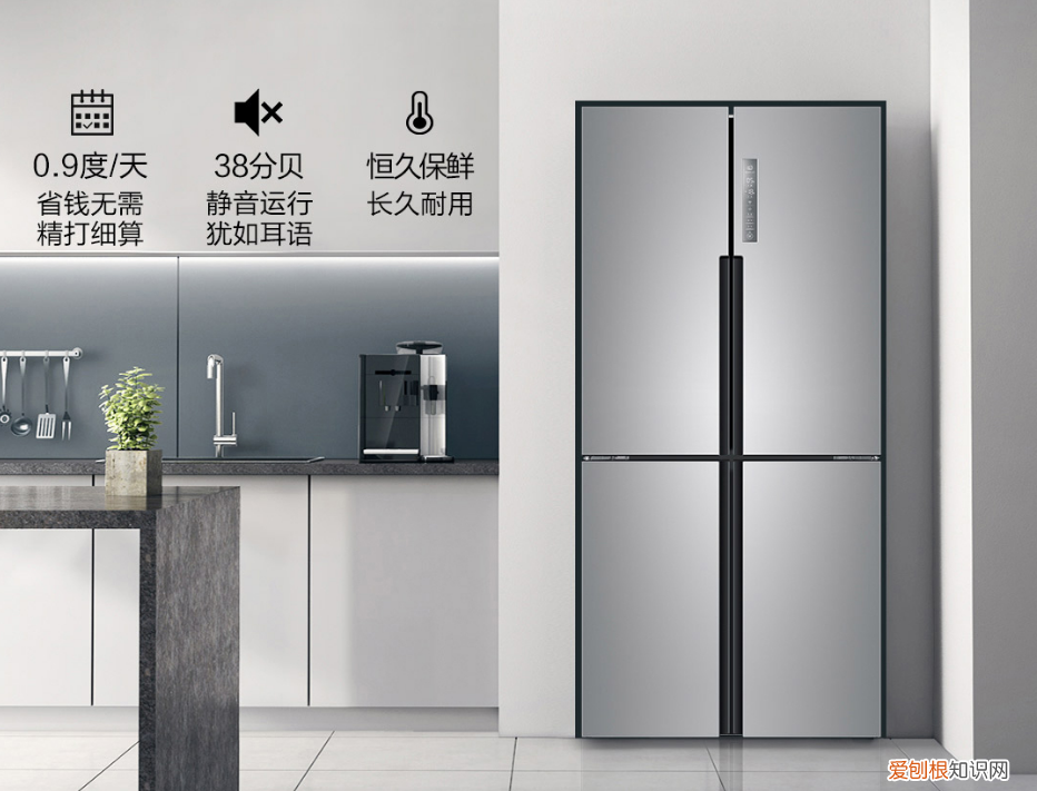 冰箱怎么选购应该注意什么?什么品牌最好排名前十名推荐?