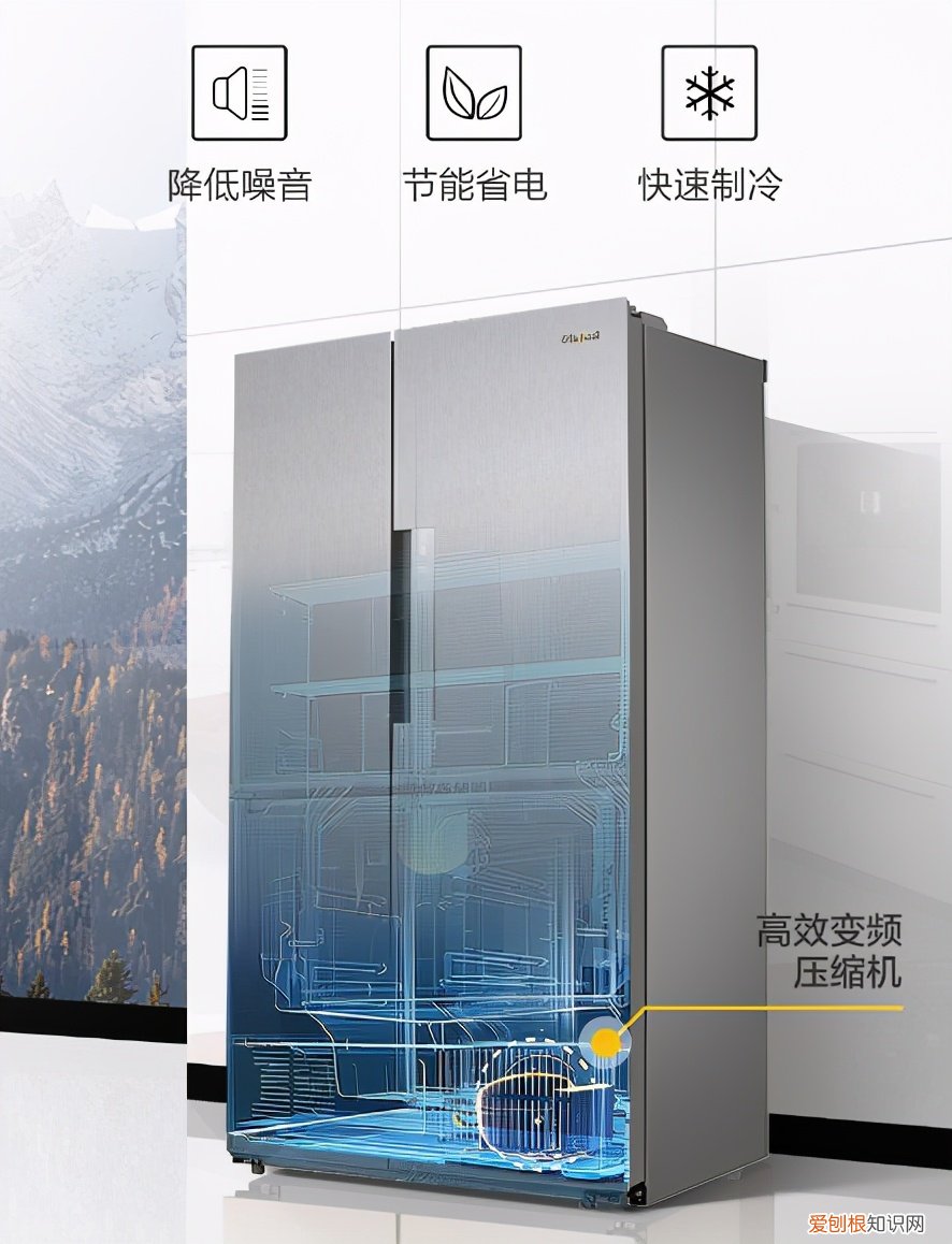 惠而浦星空系列冰箱怎么样？到底好不好？