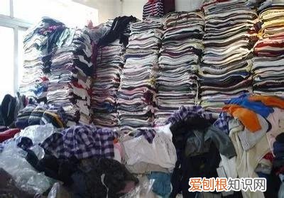 回收旧衣服怎么赚钱？