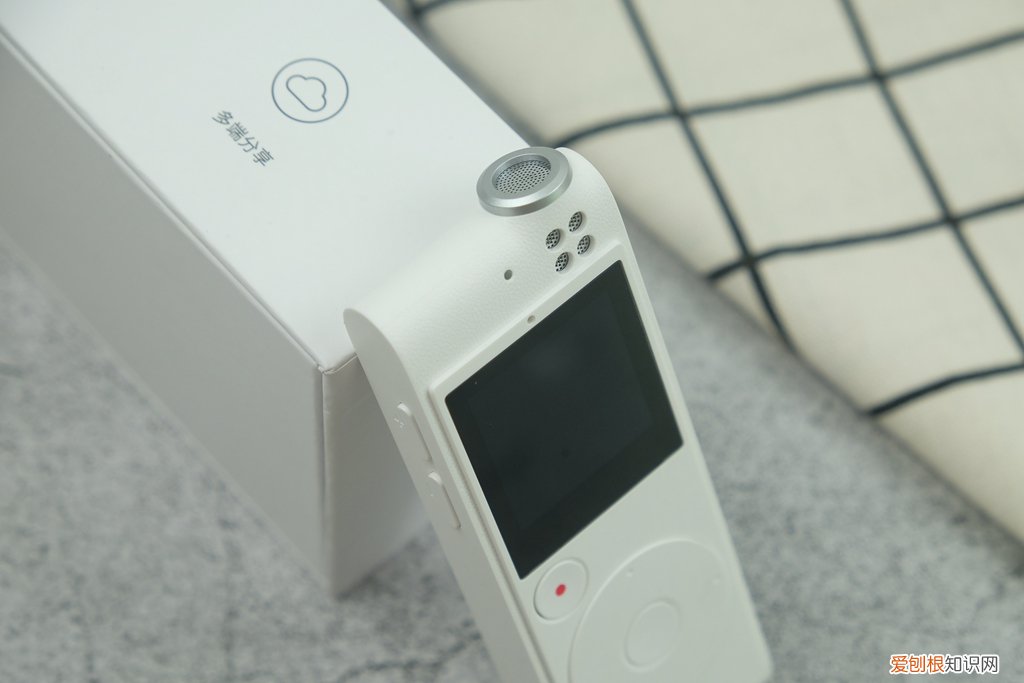 科大讯飞SR101入手开箱测评