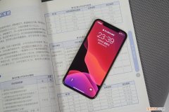 科大讯飞SR101入手开箱测评