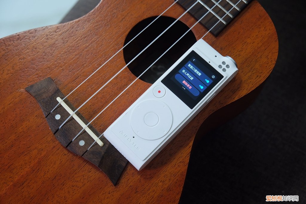 科大讯飞SR101入手开箱测评