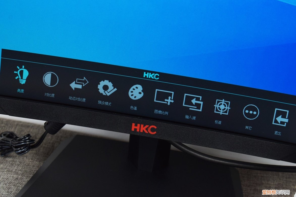 HKC SG27QC显示器怎么样?