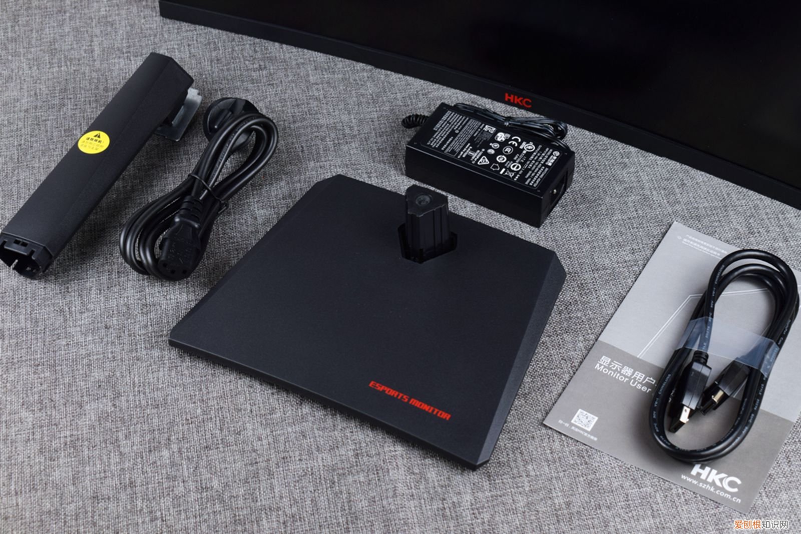 HKC SG27QC显示器怎么样?