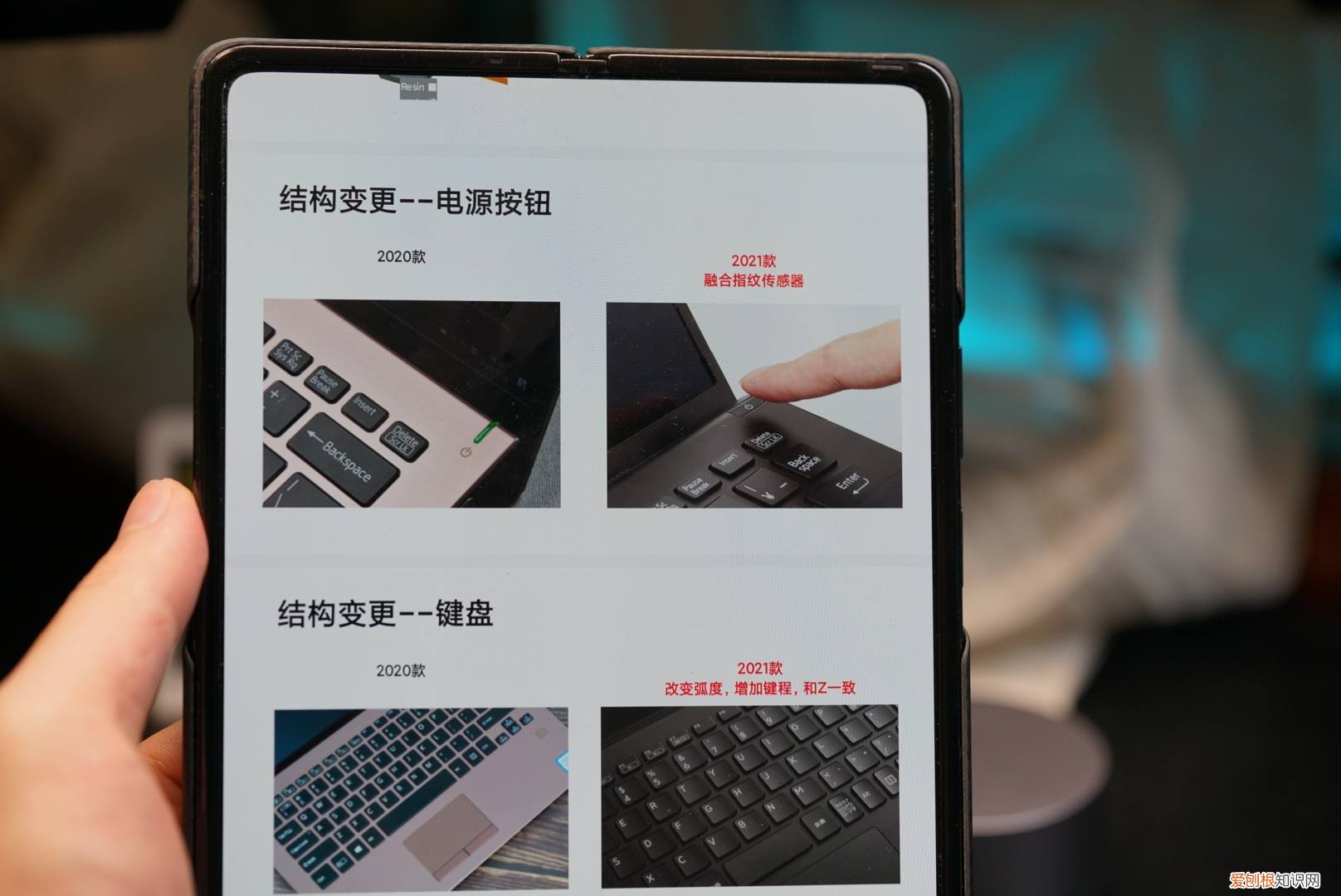 小米MIX FOLD折叠屏手机,评测优缺点值得买吗?