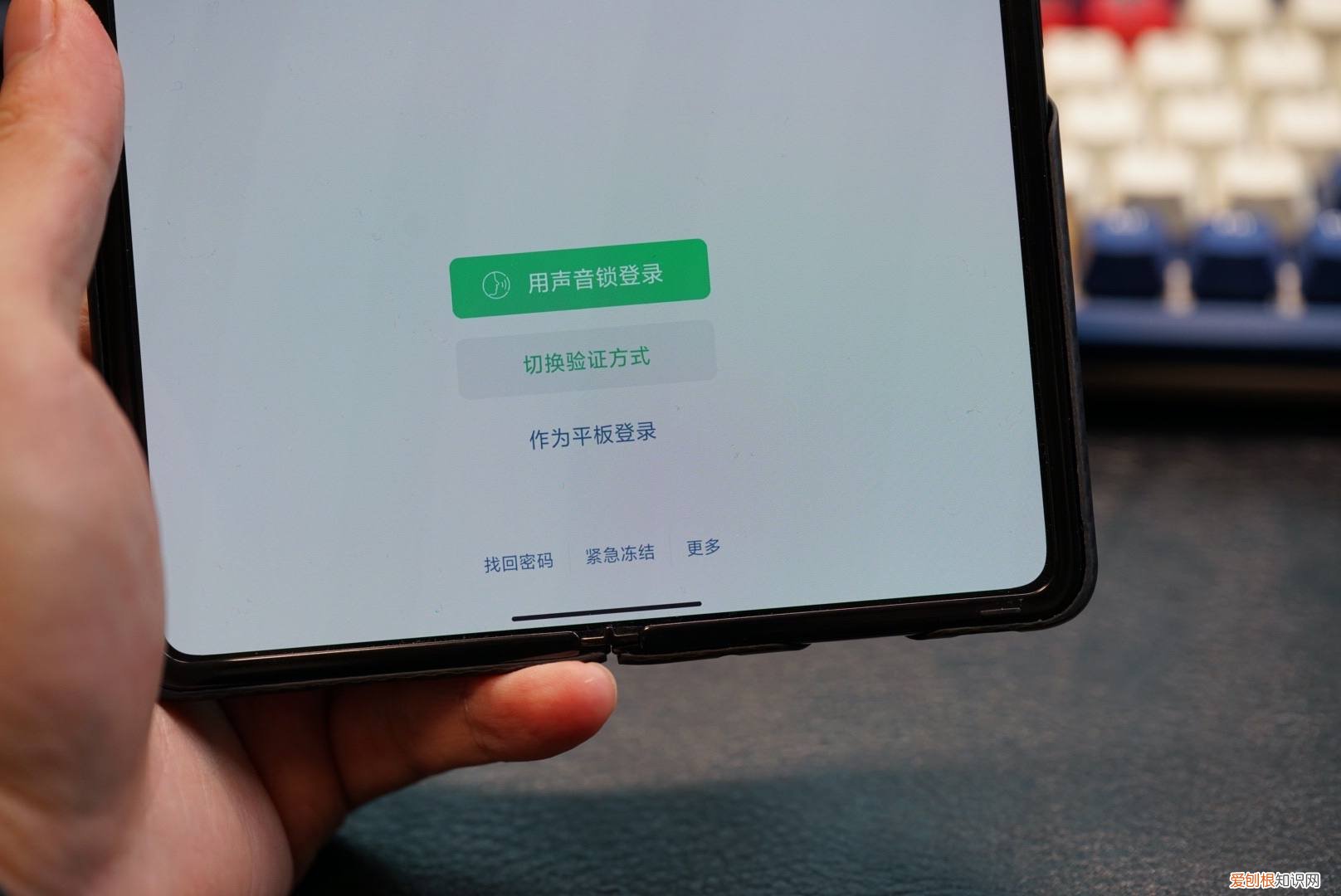 小米MIX FOLD折叠屏手机,评测优缺点值得买吗?