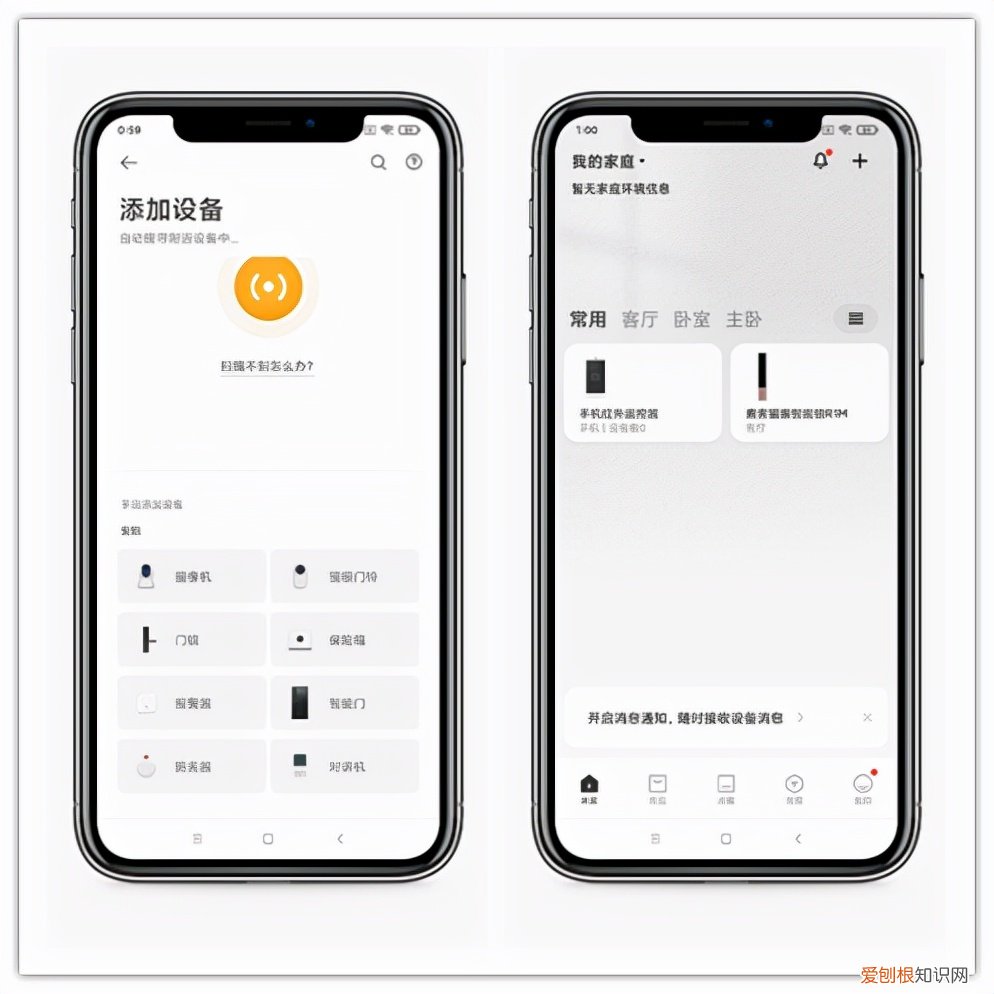 鹿客R1m评测怎么样?安全防护,远程监控好用吗?
