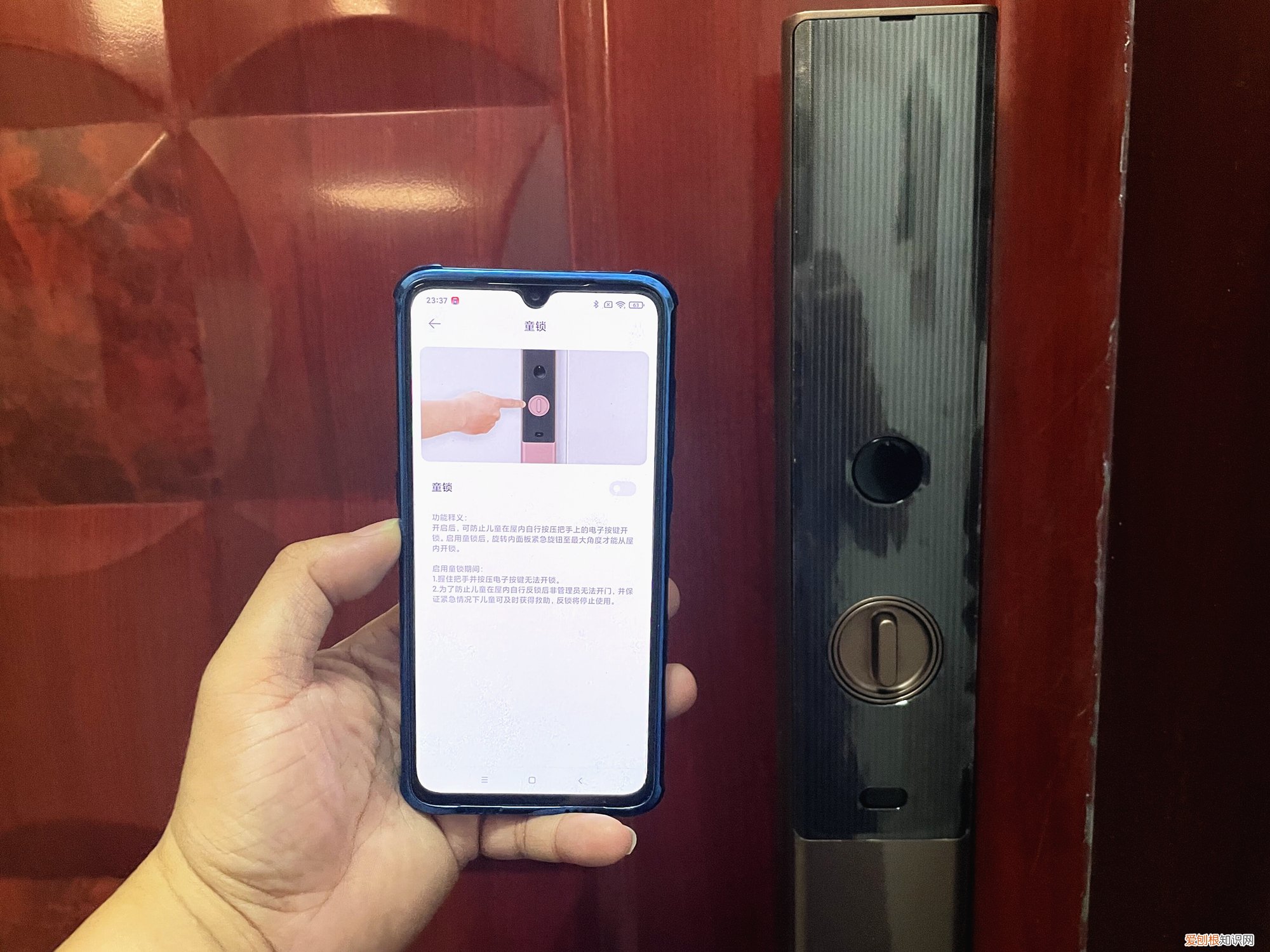 鹿客R1m评测怎么样?安全防护,远程监控好用吗?