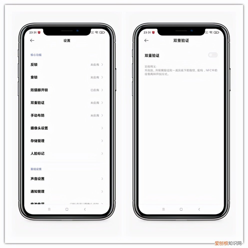 鹿客R1m评测怎么样?安全防护,远程监控好用吗?