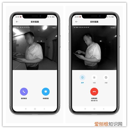 鹿客R1m评测怎么样?安全防护,远程监控好用吗?